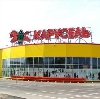 Гипермаркеты в Подгоренском
