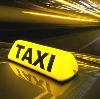 Такси в Подгоренском