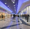 Торговые центры в Подгоренском